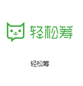细河机房客户医疗行业